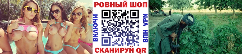 Купить наркотик Алексин ГАШ КОКАИН Галлюциногенные грибы Alpha PVP МАРИХУАНА Героин Мефедрон