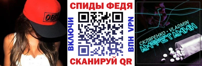 Amphetamine 97% кракен ССЫЛКА Алексин