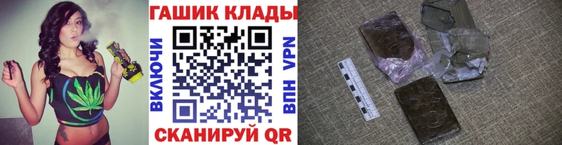 продажа наркотиков  Алексин  ОМГ ОМГ ссылка  ГАШ гашик 
