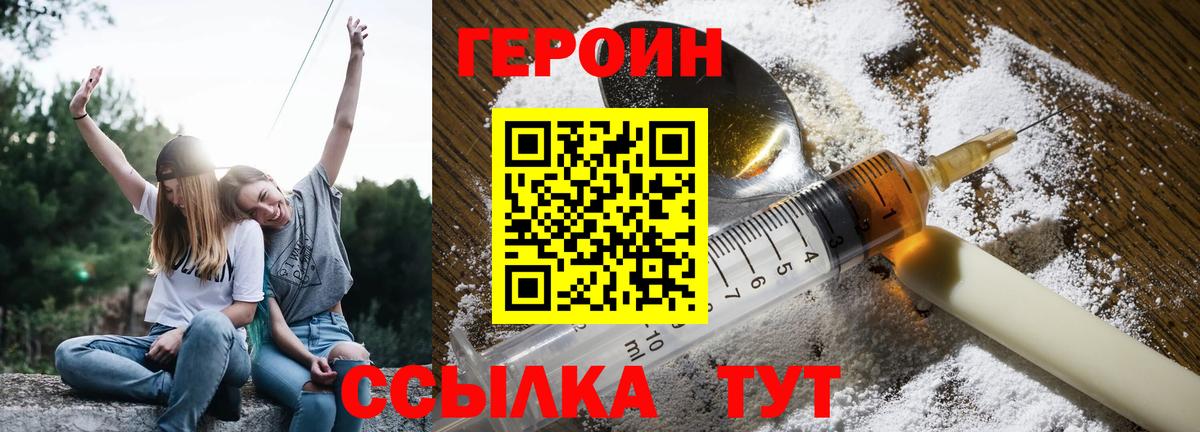 Cocaine  ГАШИШ  Экстази  Меф   Меф МЯУ МЯУ   Алексин  МДМА  МАРИХУАНА  Альфа ПВП СК   Героин 