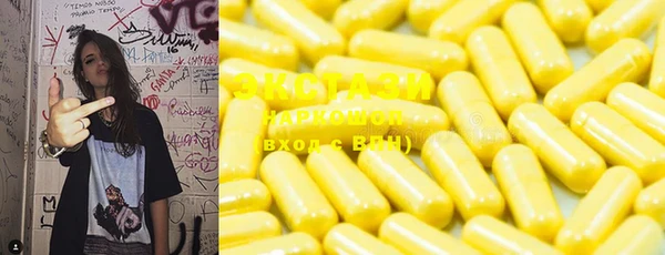 MESCALINE Нягань
