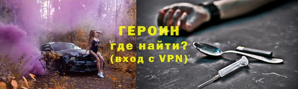 MESCALINE Нягань