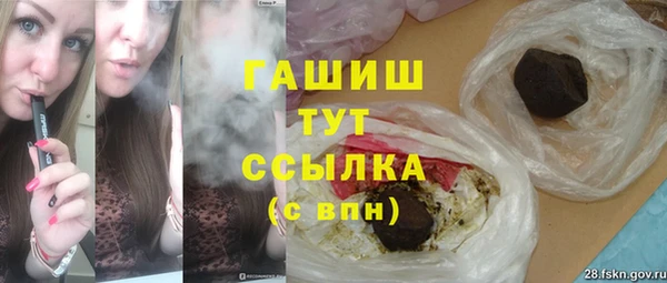 MESCALINE Нягань