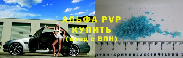 MESCALINE Нягань