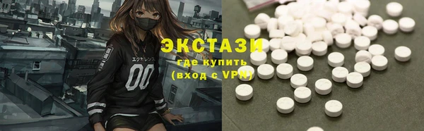 дурь Няндома
