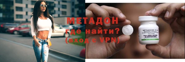 MESCALINE Нягань