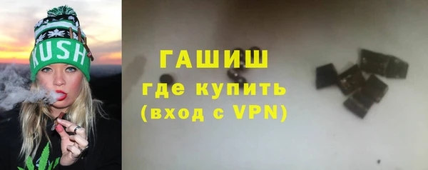 MESCALINE Нягань