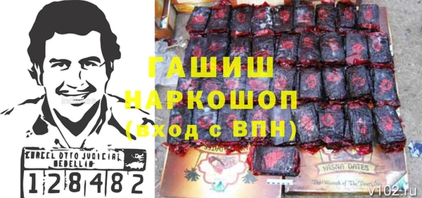 MESCALINE Нягань