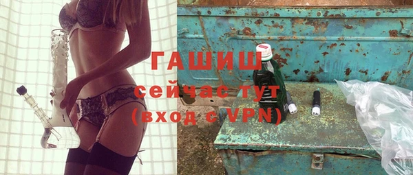 MESCALINE Нягань