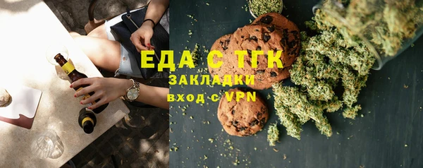 MESCALINE Нягань