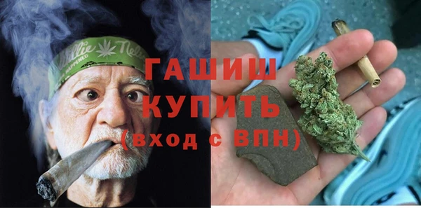 MESCALINE Нягань