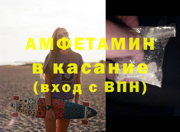 MESCALINE Нягань