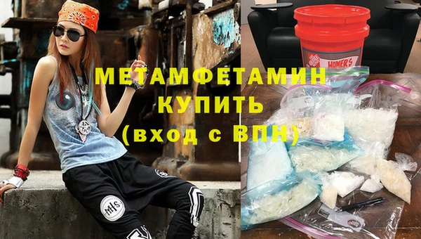 дурь Няндома