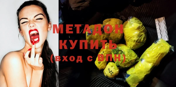 дурь Няндома