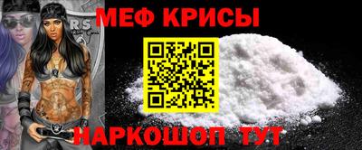 дистиллят марихуана Азнакаево