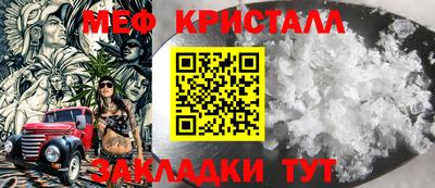 дистиллят марихуана Азнакаево