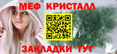 кокаин колумбия Абакан