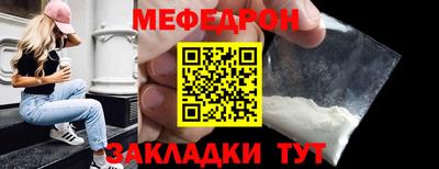 кокаин колумбия Абакан