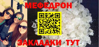 дистиллят марихуана Азнакаево