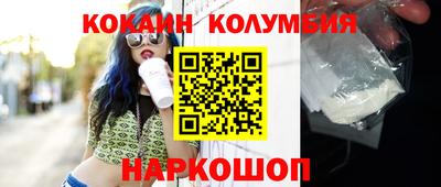 меф VHQ Азнакаево