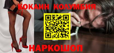 ешки Абинск