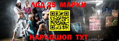 ешки Абинск