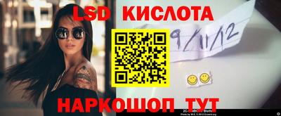 молекула духа Азнакаево