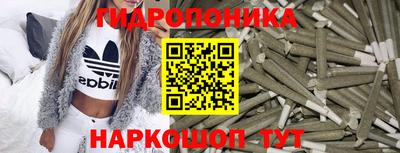 ешки Абинск