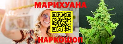 шишки Абакан