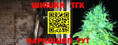 ешки Абинск