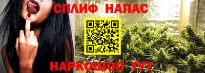 меф VHQ Азнакаево