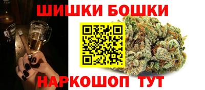 мефедрон мука Нарткала