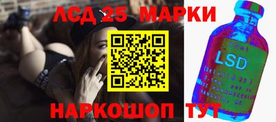 дурь Абакан