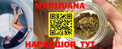 COCAINE Абинск