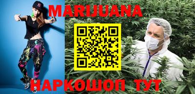 кокаин колумбия Абакан