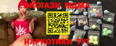 дистиллят марихуана Азнакаево
