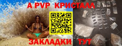 дистиллят марихуана Азнакаево