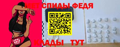 дистиллят марихуана Азнакаево