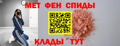 дистиллят марихуана Азнакаево