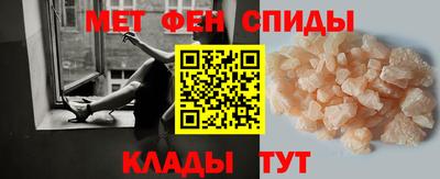 шишки Абакан