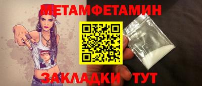 дистиллят марихуана Азнакаево