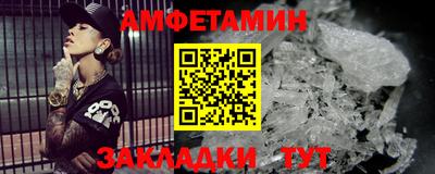 дистиллят марихуана Азнакаево