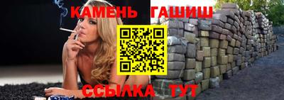 меф VHQ Азнакаево