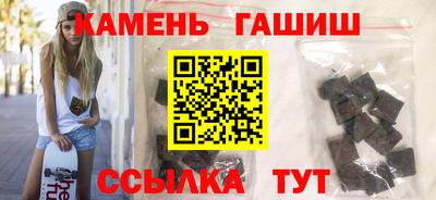 кокаин колумбия Абакан