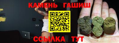 кокаин колумбия Абакан