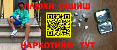 кокаин колумбия Абакан