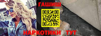 дистиллят марихуана Азнакаево