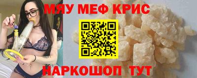 кокаин колумбия Абакан