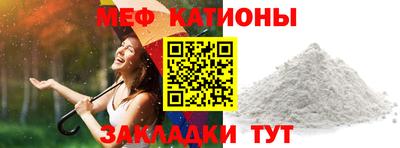 кокаин колумбия Абакан