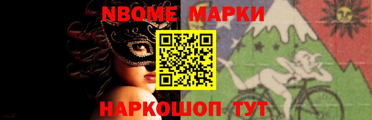 Лсд 25 экстази ecstasy  Вход с VPN  Алексин  ЛСД экстази кислота 